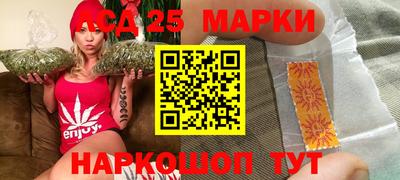 мефедрон Краснодар