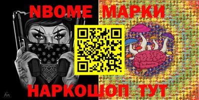 мефедрон Краснодар