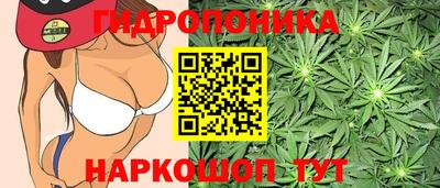 мефедрон Краснодар