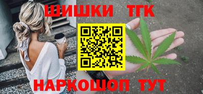 молекула духа Краснознаменск